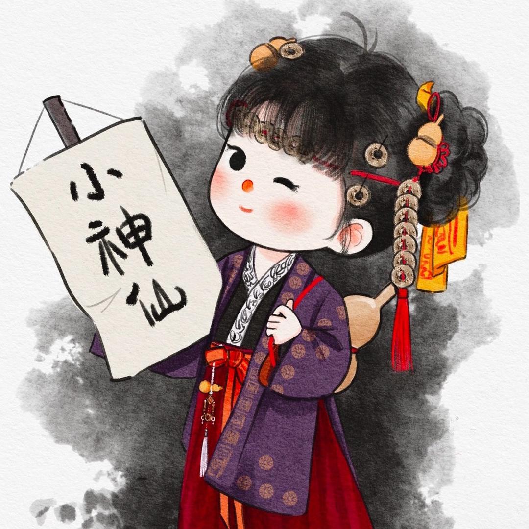 小仙童