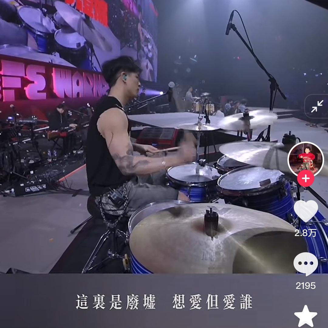 潮潮
