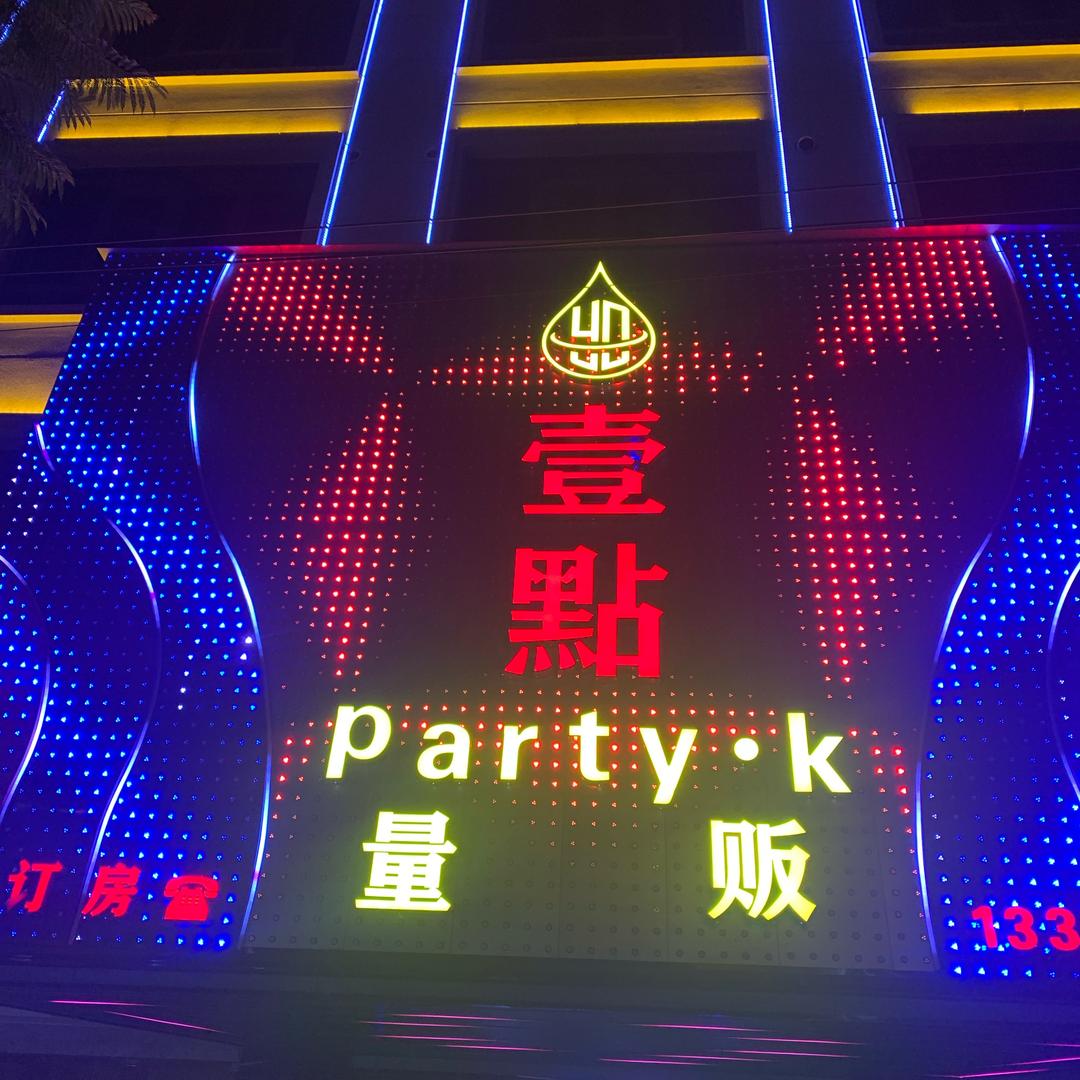 用户1816947241022可乐加冰