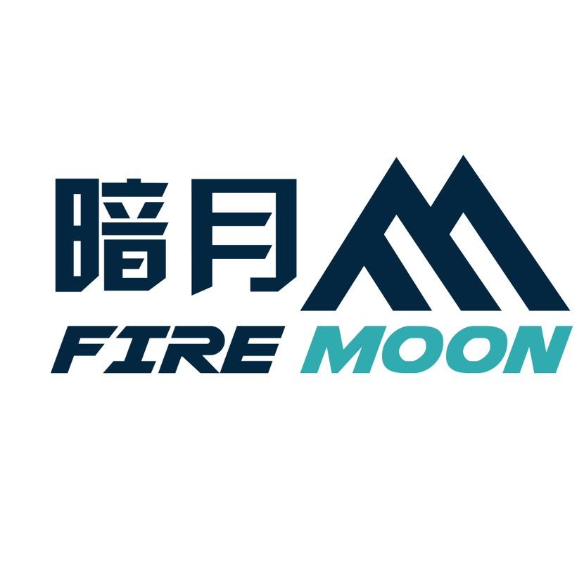 暗月官方旗舰店