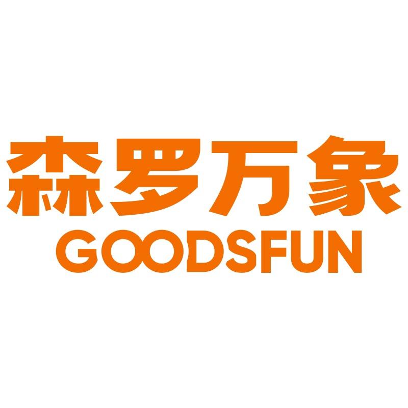 森罗万象动漫周边专卖店