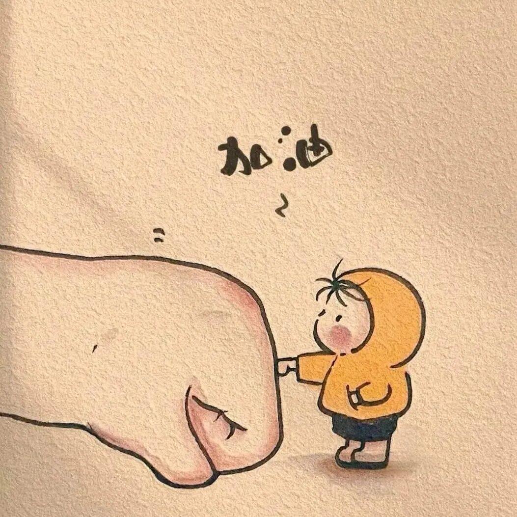 玛雅驾校孙教练