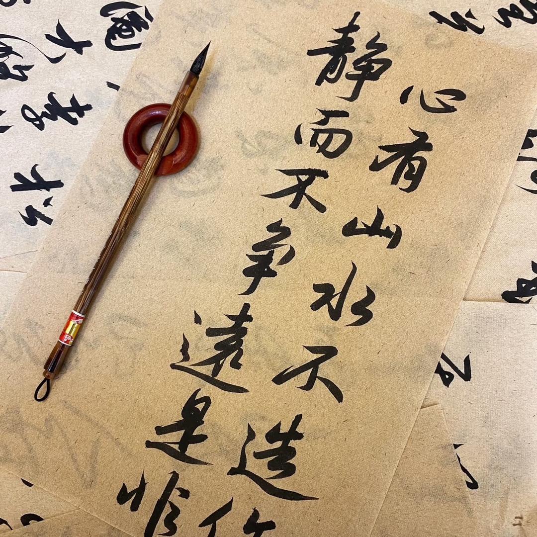 善缘堂～