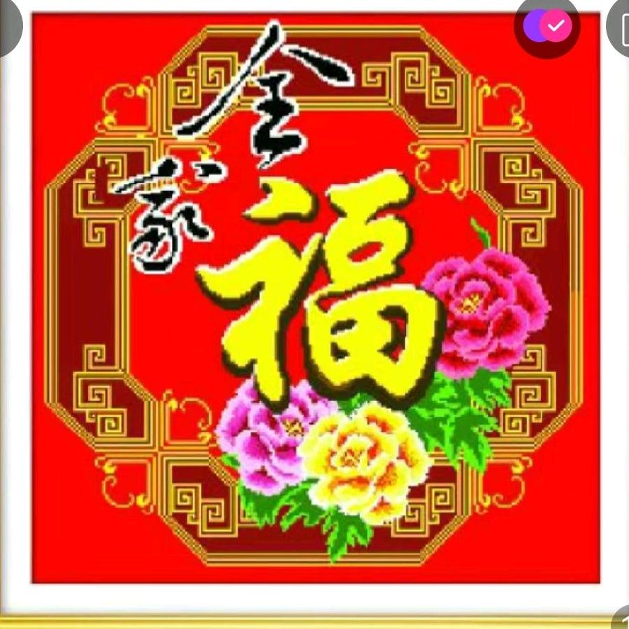 ˚𑁍ࠬܓ˚高🌸꧀ᩚ࿐