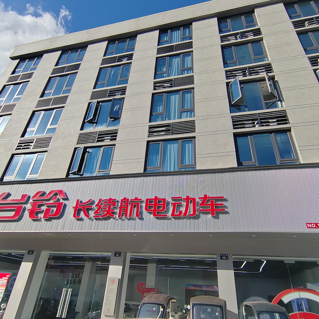 台铃电动车(望鹤路地标店)