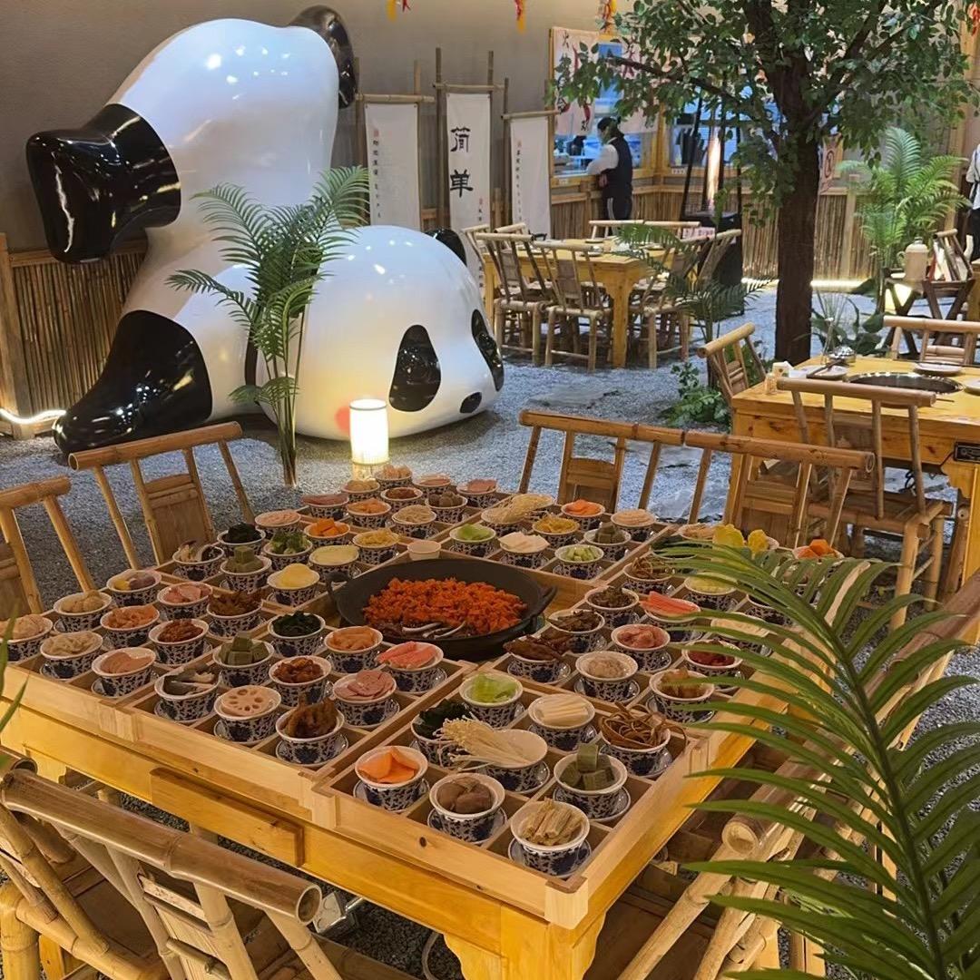 九宫宴·熊猫小院（原渝少侠）