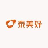 泰美好