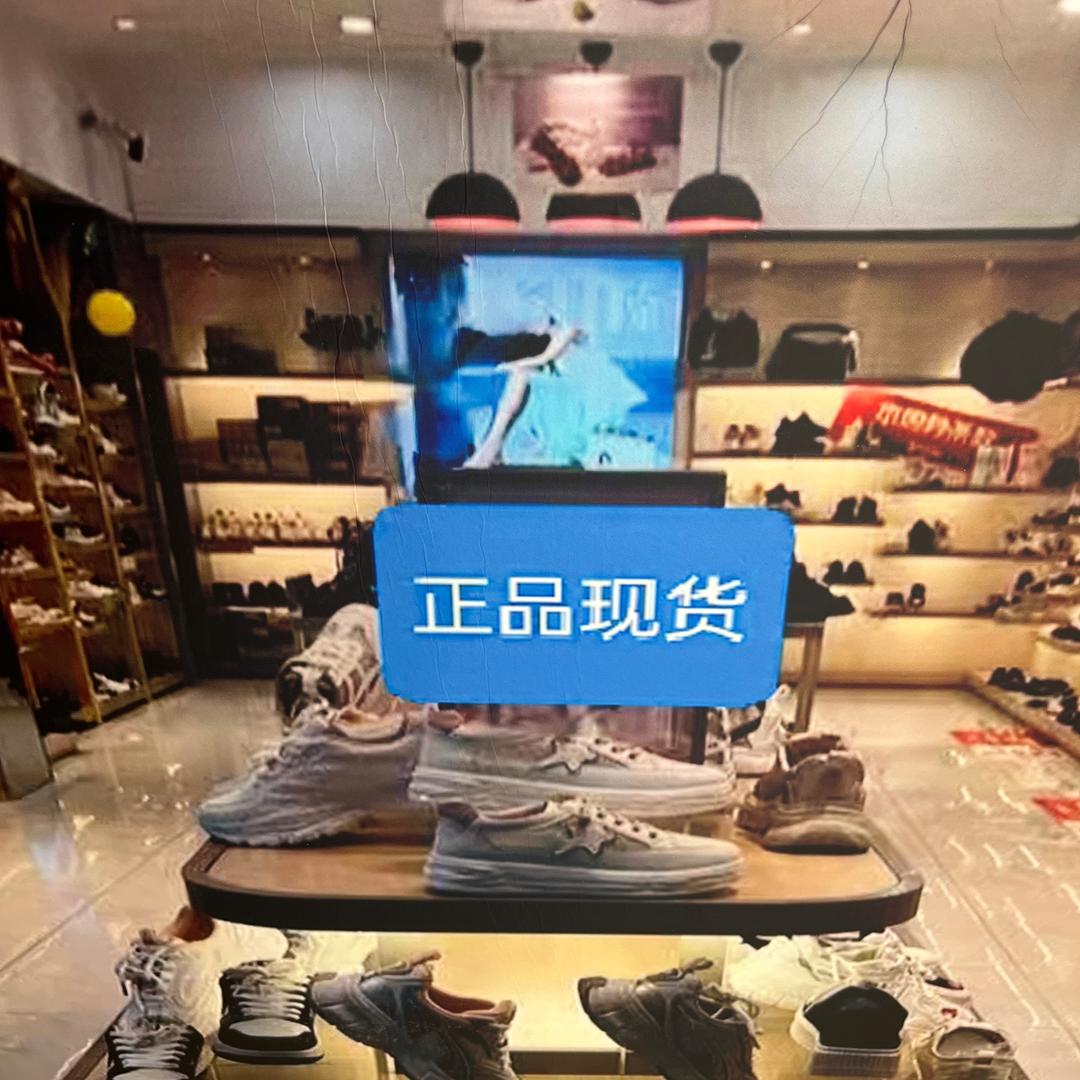 鸿运鞋仓折扣3店