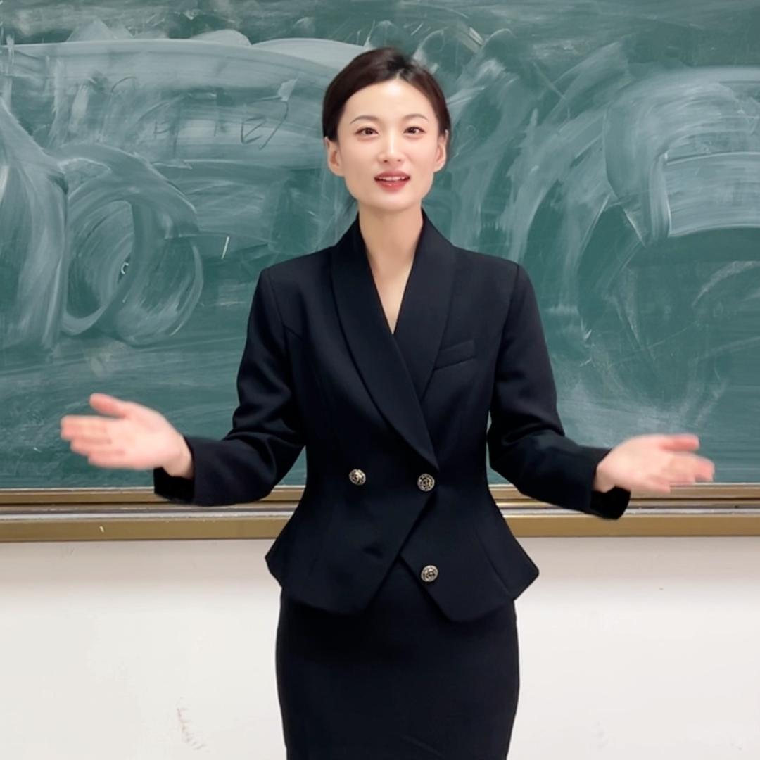 冯老师试讲