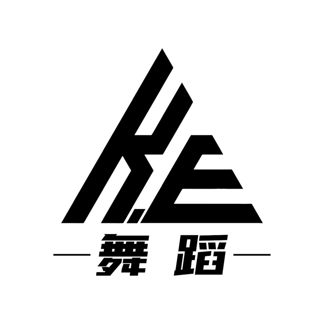 K.E舞蹈工作室