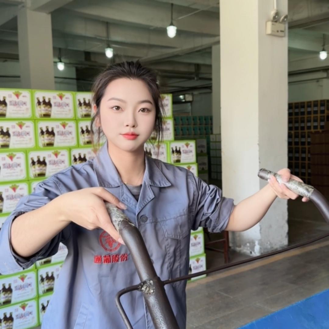 老妹爱微醺