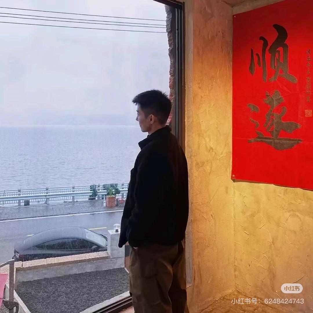 🐑子昂