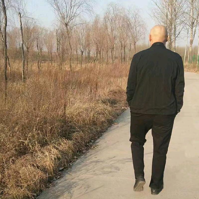 度