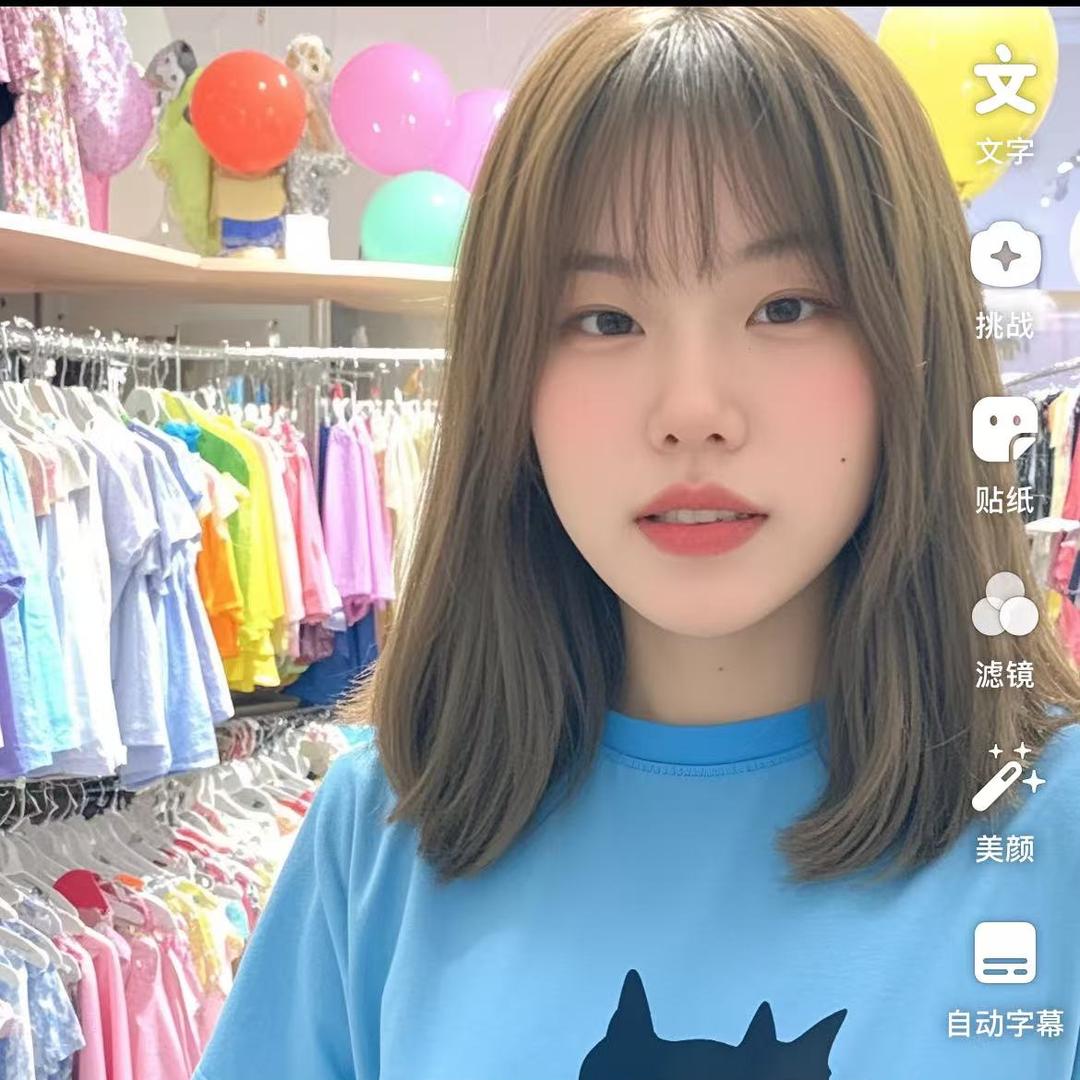 快鱼服饰小林