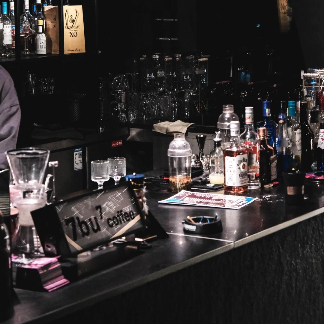 7BU7#COFFEE//BAR