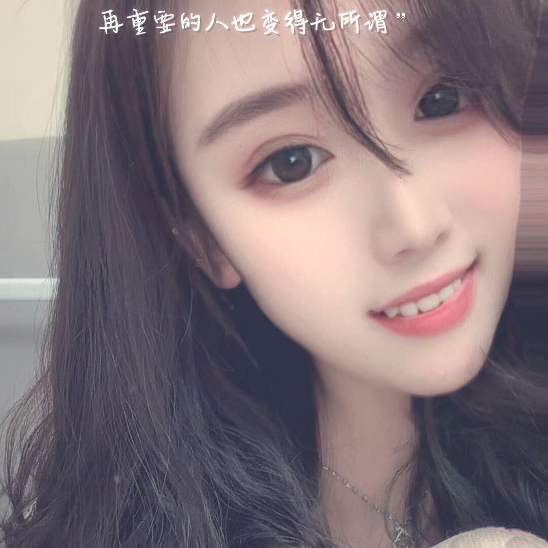 丹丹（重生版）