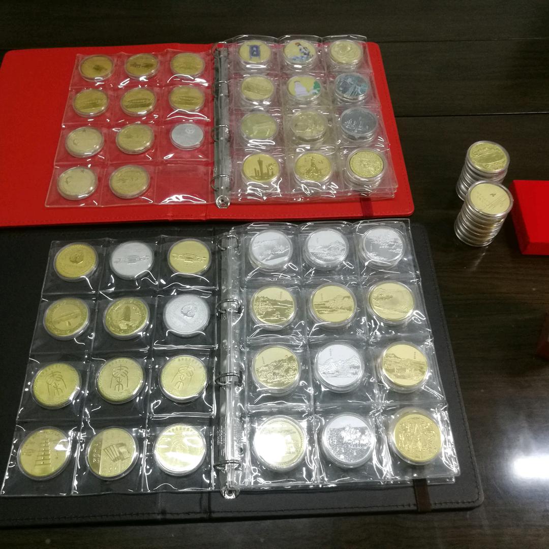 大旅行家的纪念章