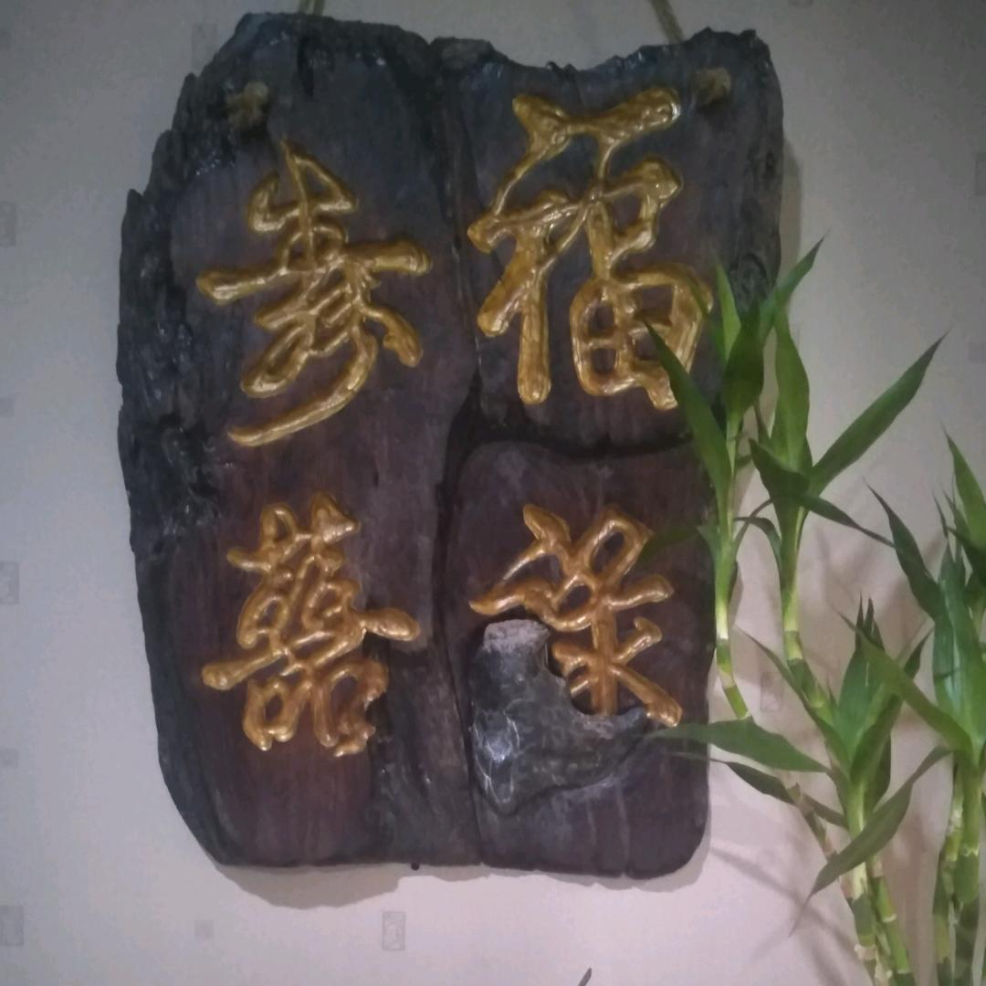 五色羊牛羊肉经营店官方号