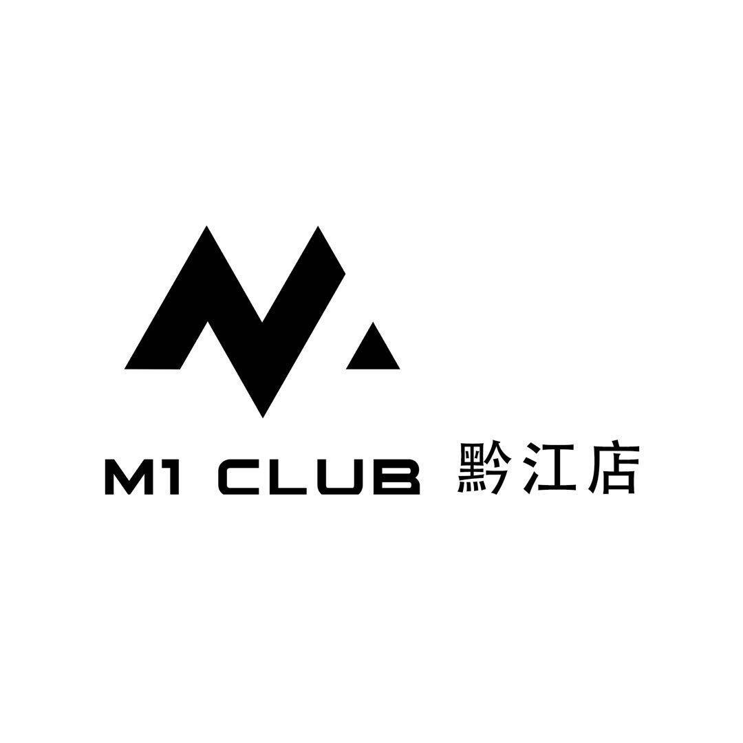 M1 CLUB酒吧(黔江店)M1 CLUB国潮电音剧场
