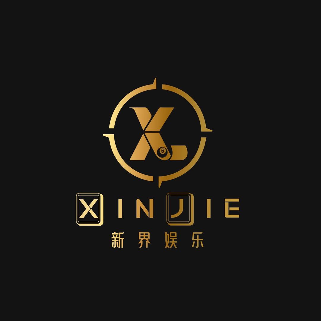 新界•台球棋牌会所