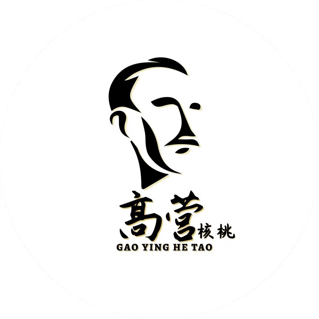 高营核桃