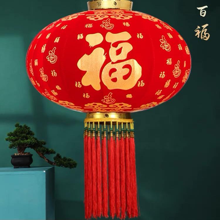 藁城福顺来高档植绒灯笼工厂店