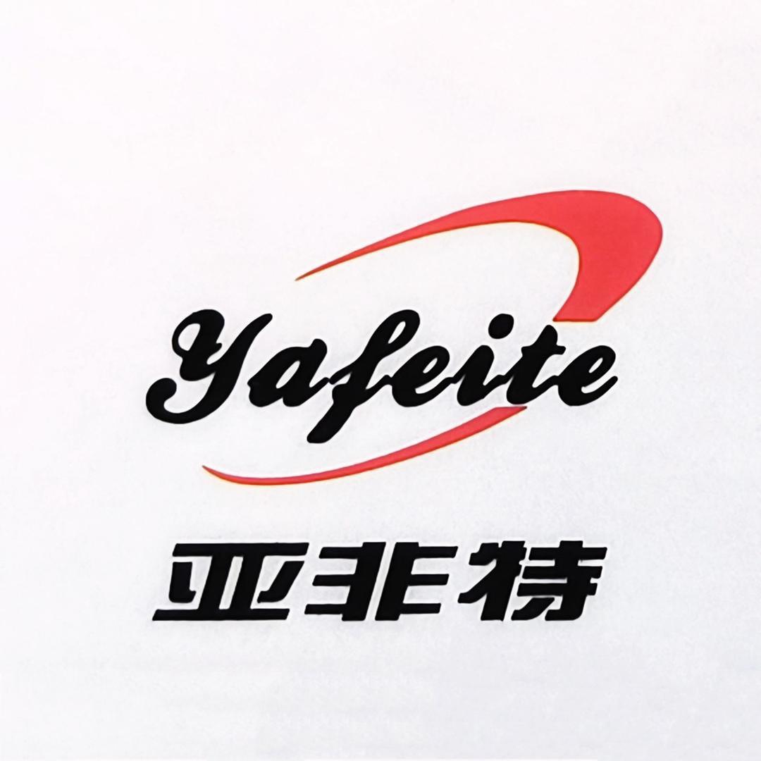 亚非特数控刀具 厂家直销