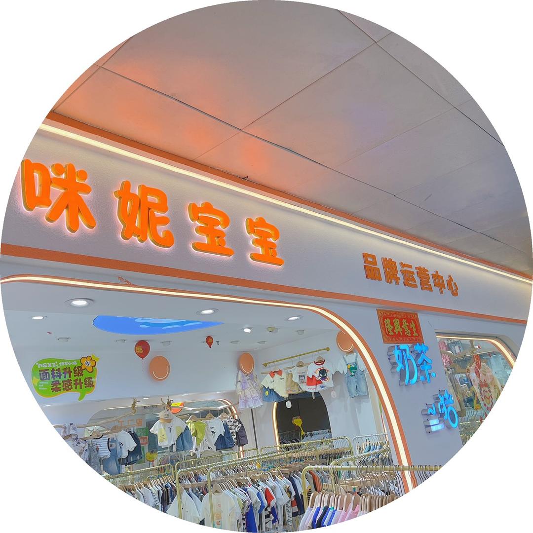 奶茶小猪-湛江总代理