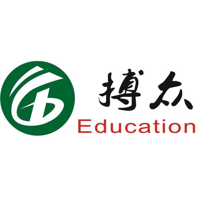 搏众公考陇南校区