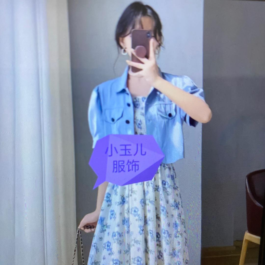 小玉儿服饰二店