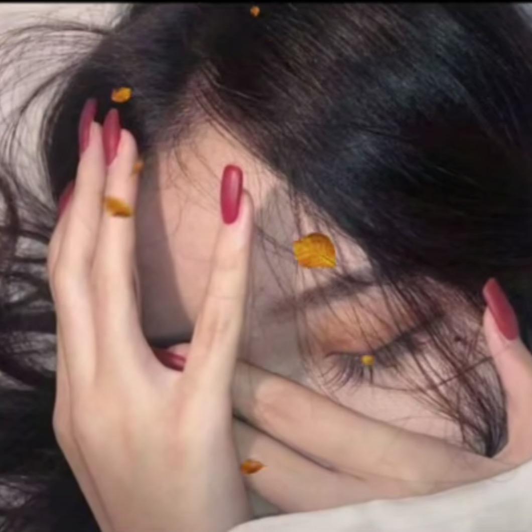 十 一