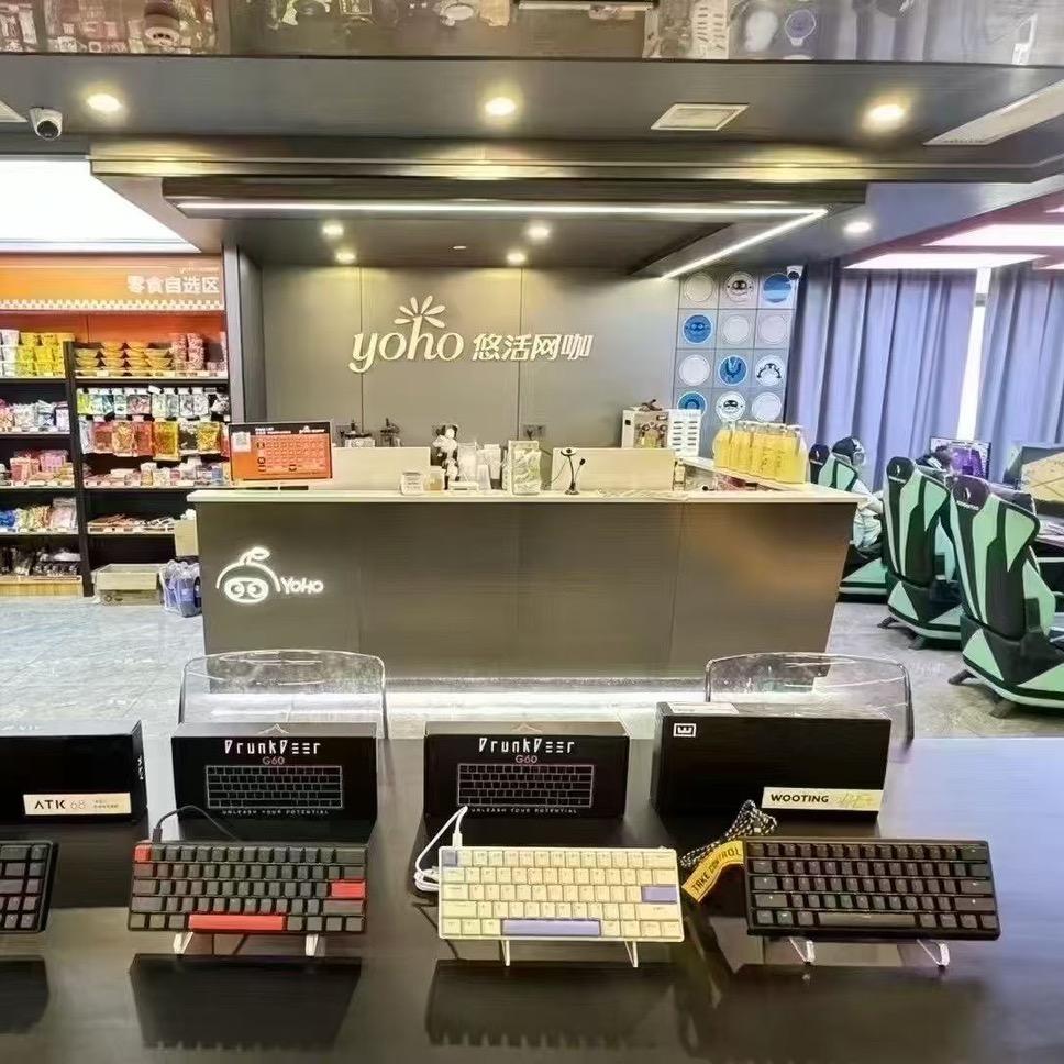 悠活清江润城店