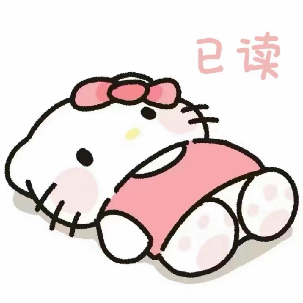 天台00后卖家具小周