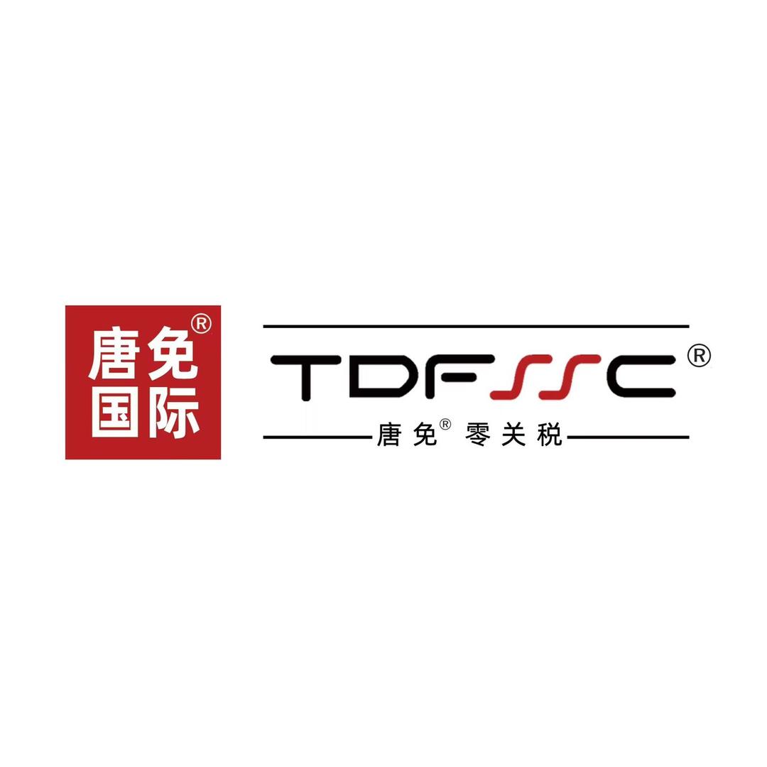 唐免国际勒泰店