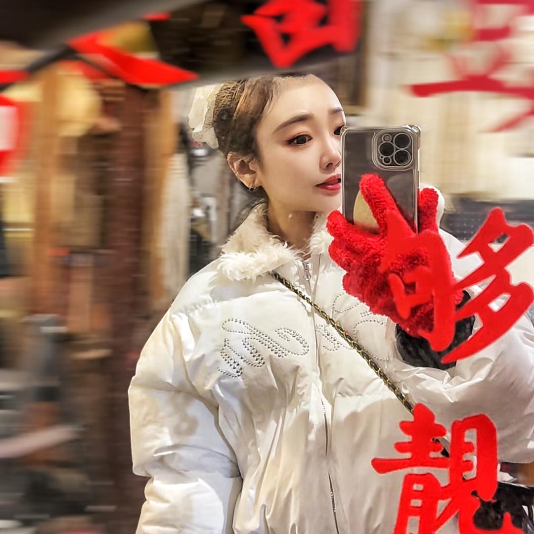 张ᶻ2hang'-