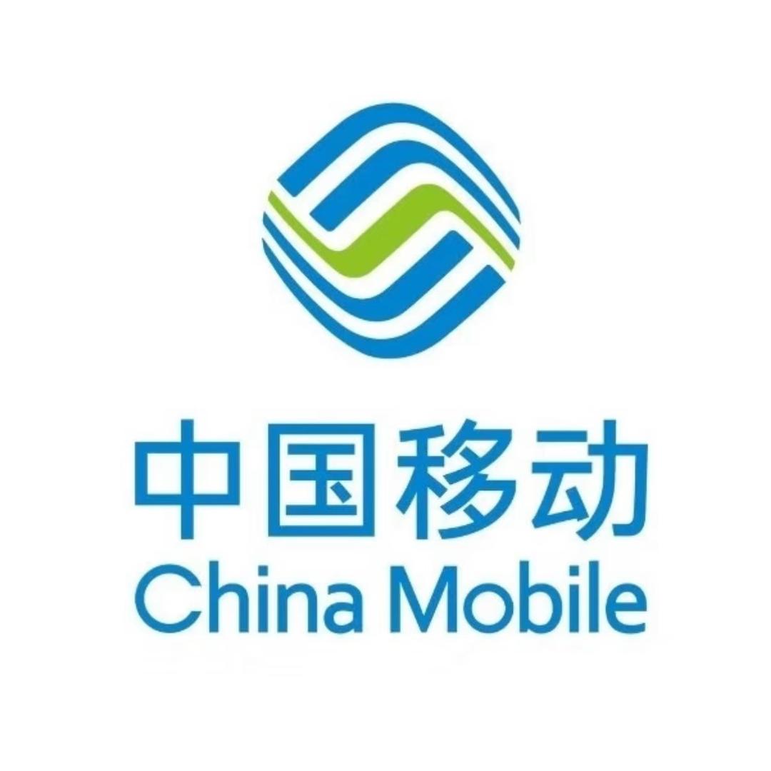 东阳山口移动营业厅