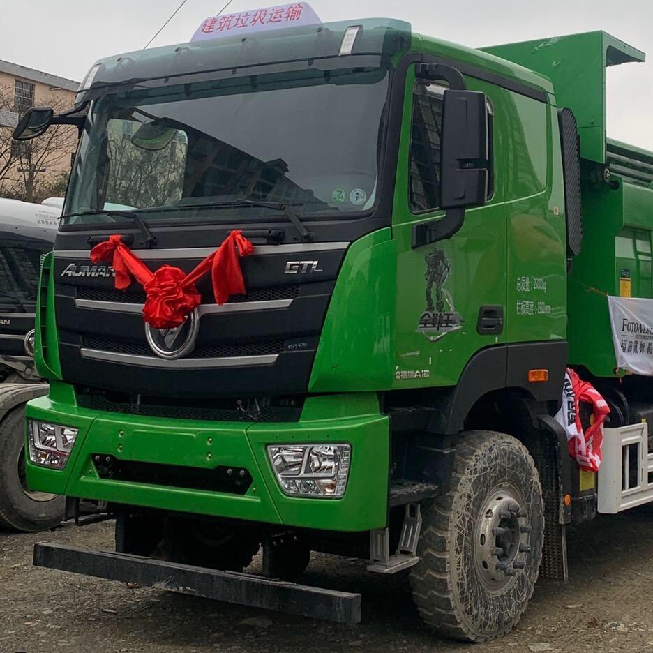 欧曼贵州盛世祥泰中心库