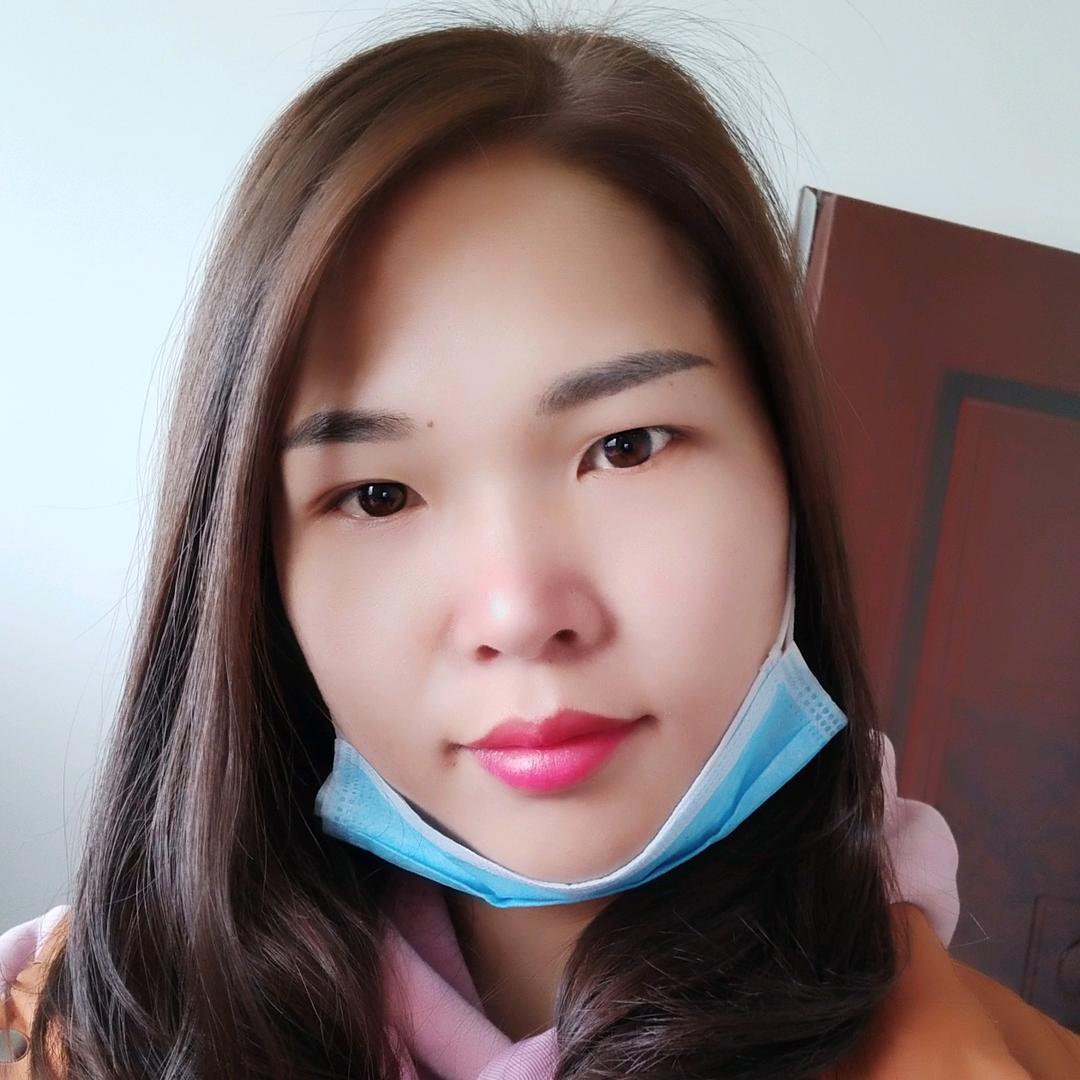 你的下一个好友
