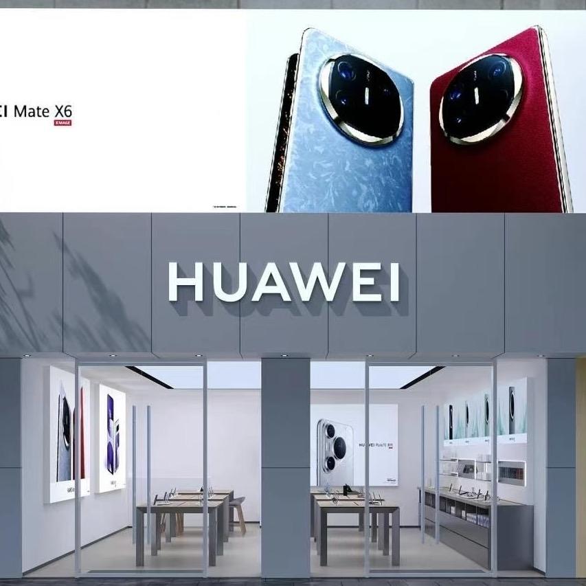 苏稽  华为授权店
