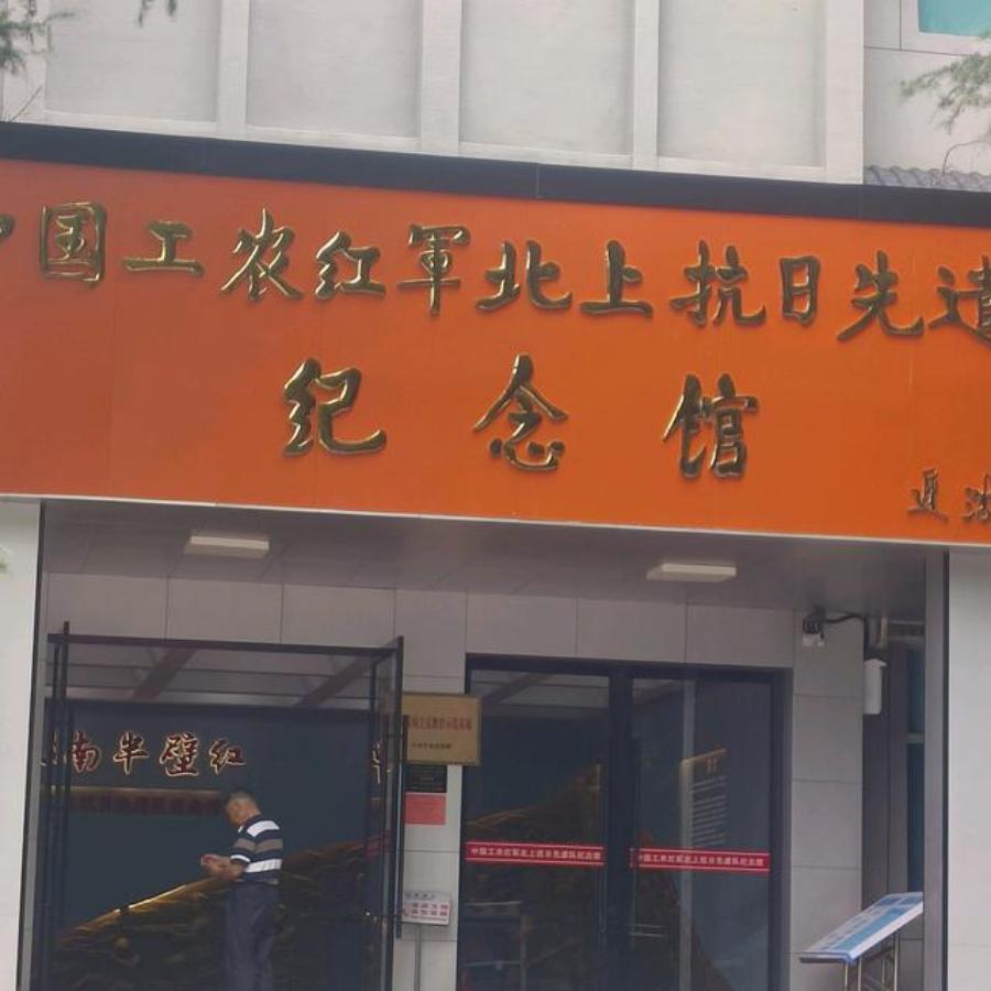 全屋定制和全屋安装