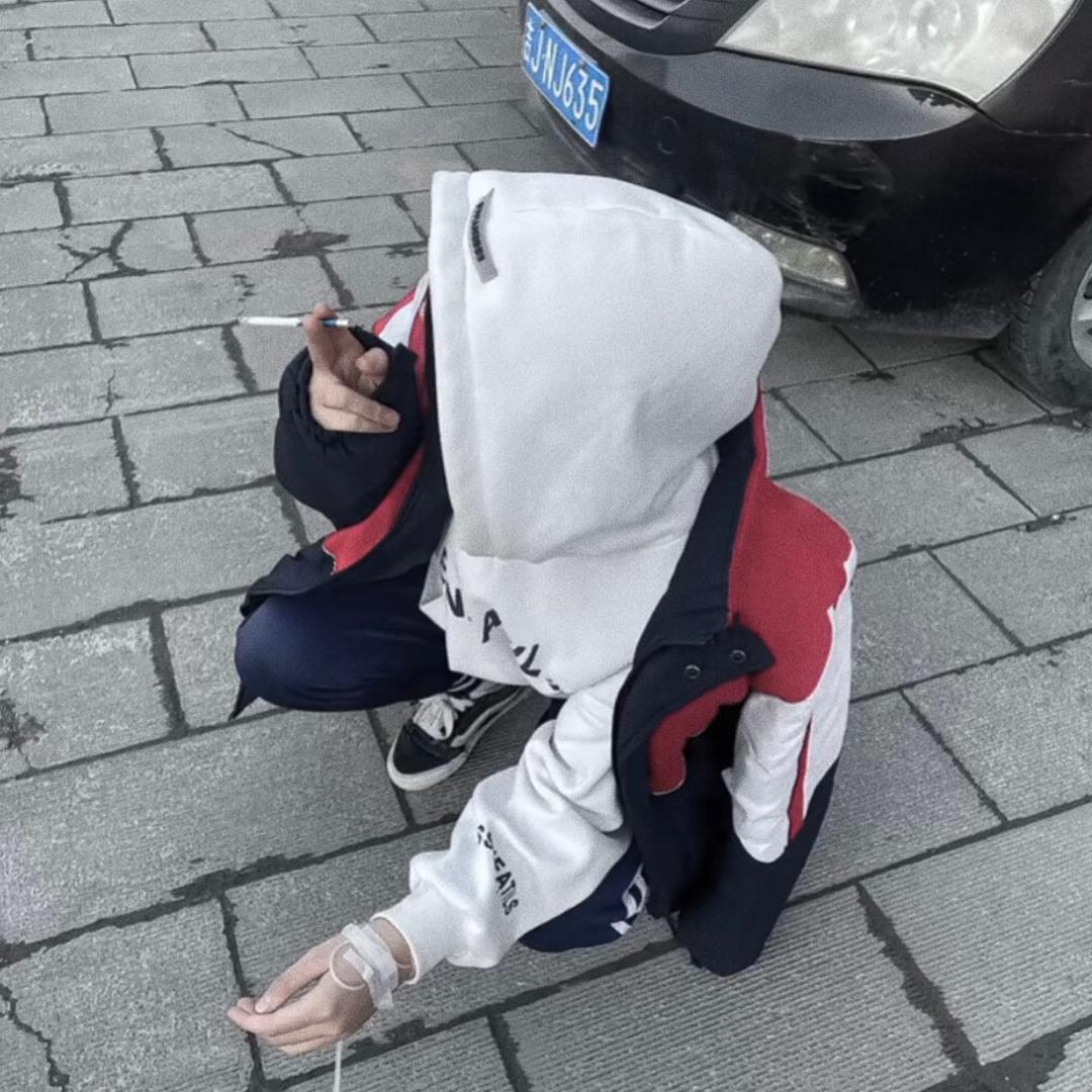 独行