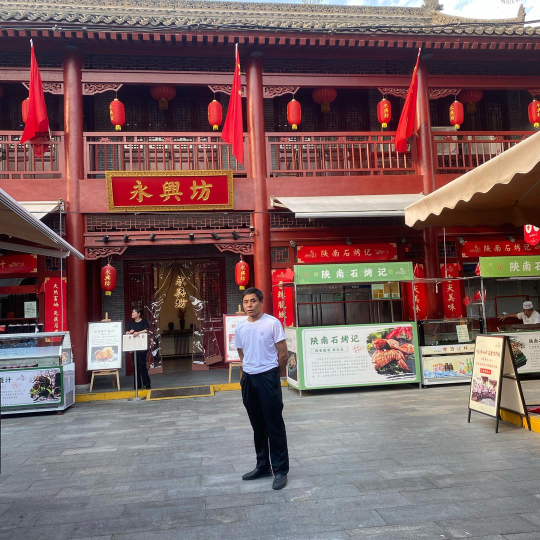 笑口常开