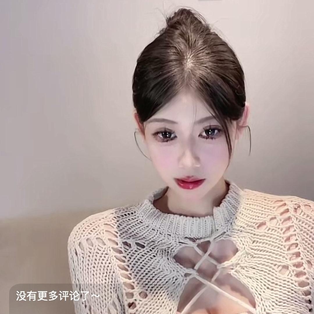 😘月月🎊