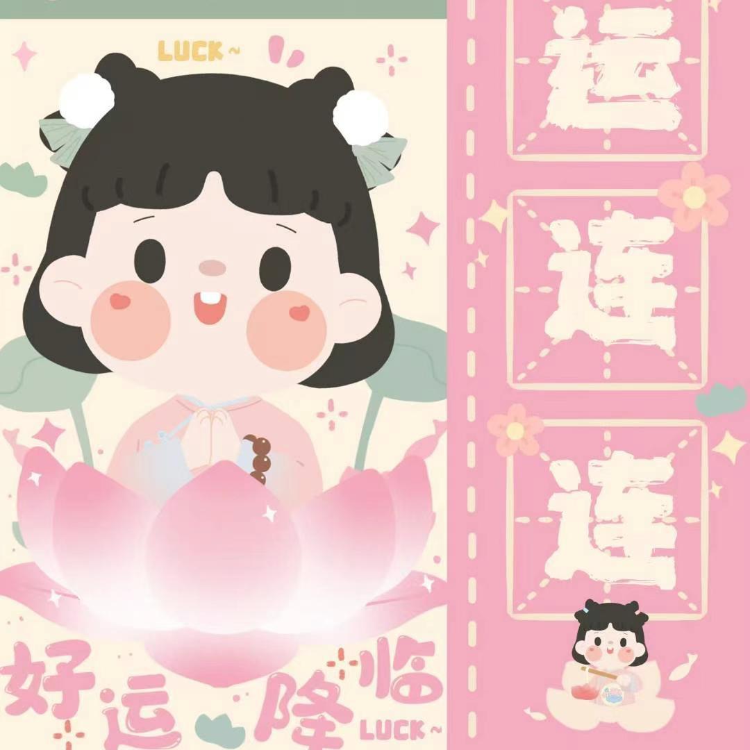 萱萱玩具潮玩店