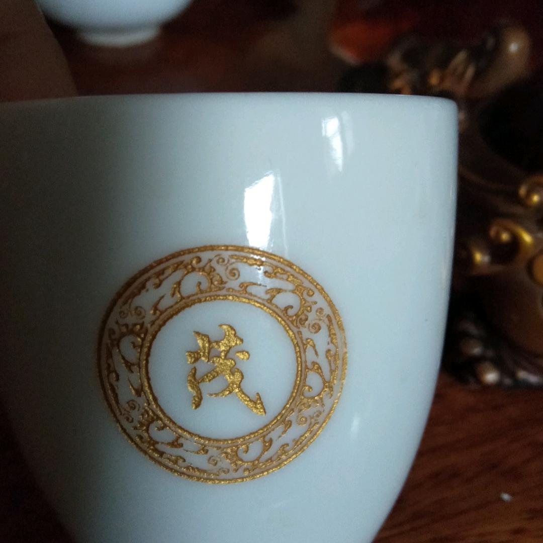 茂哥