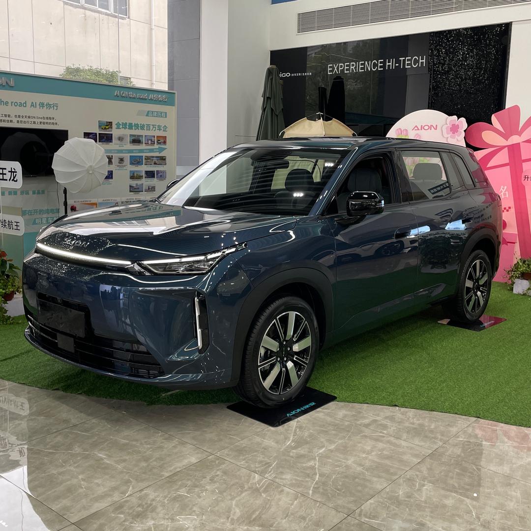 广汽埃安上海松卫体验中心RT专号