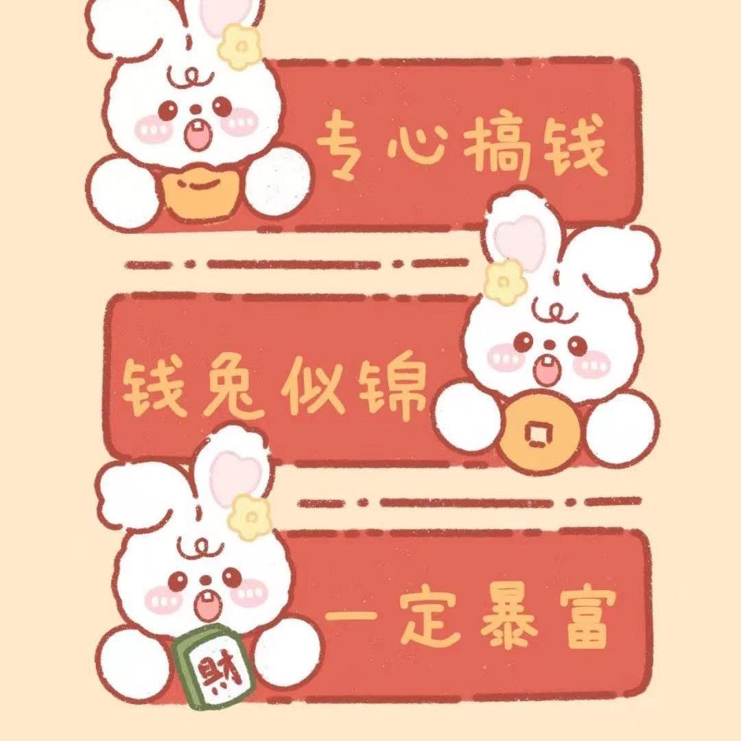 信江一品童余芬