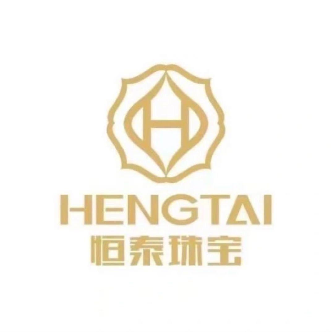 重庆恒泰珠宝