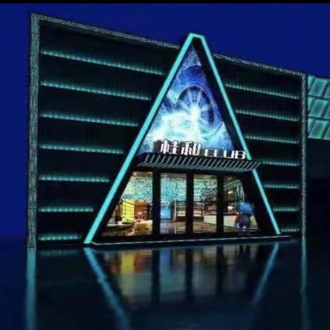 桂和音乐CLUB官方号