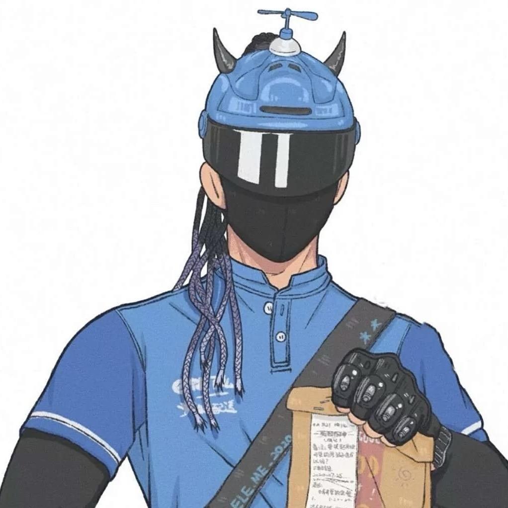 京京《外卖小哥》